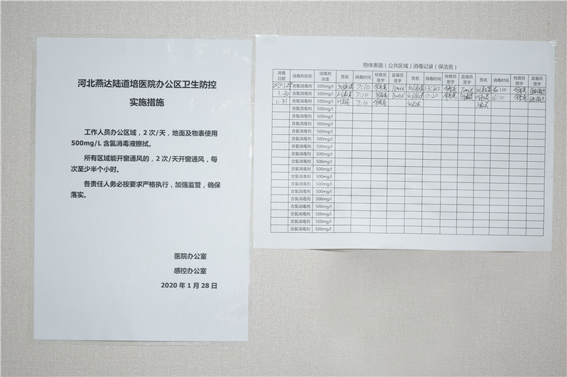 5e353a379ac40.jpg