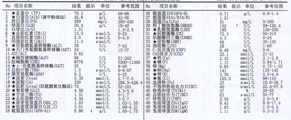 65950e5000e74.jpg